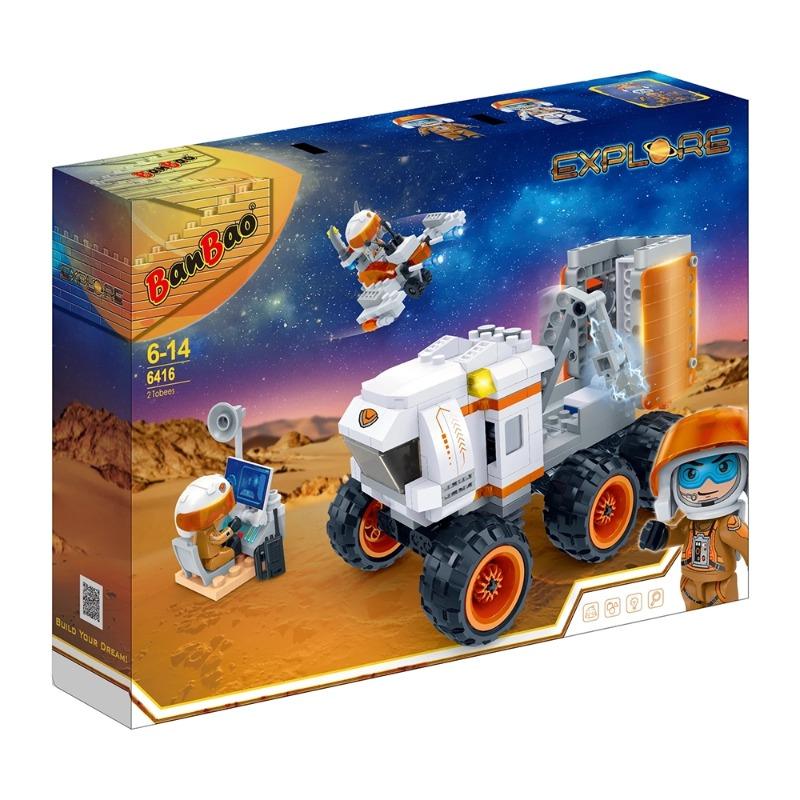 بانباو - مجموعة مركبة استكشاف الفضاء