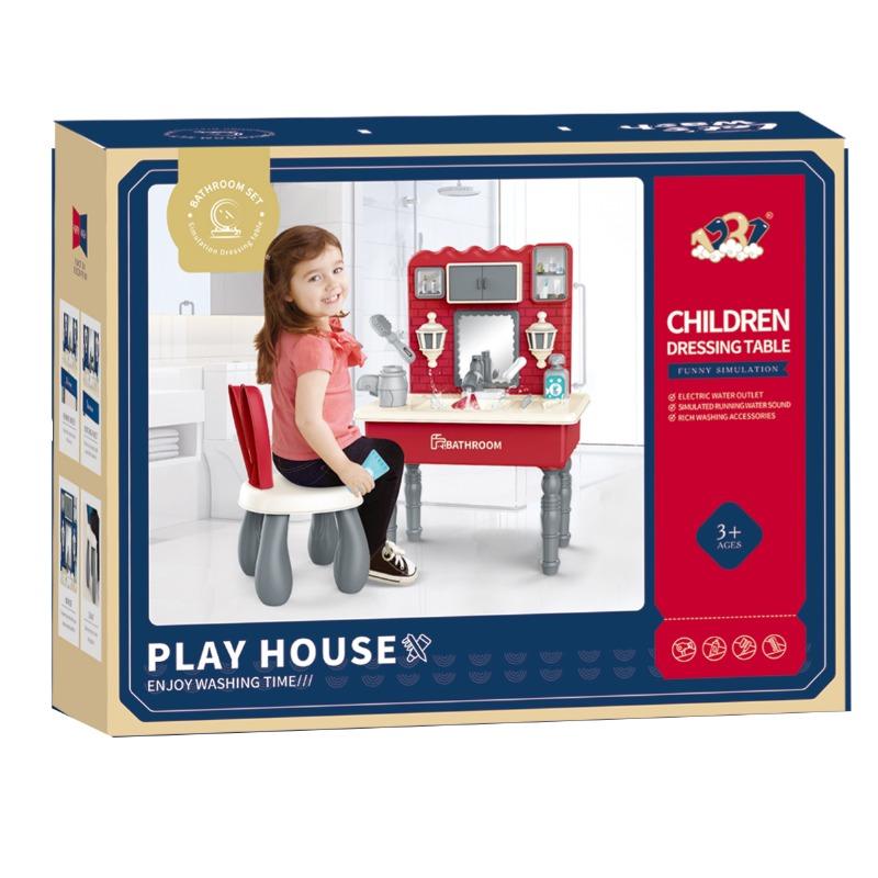 لعبة حوض دورة المياة التظاهري - ألوان متعددة