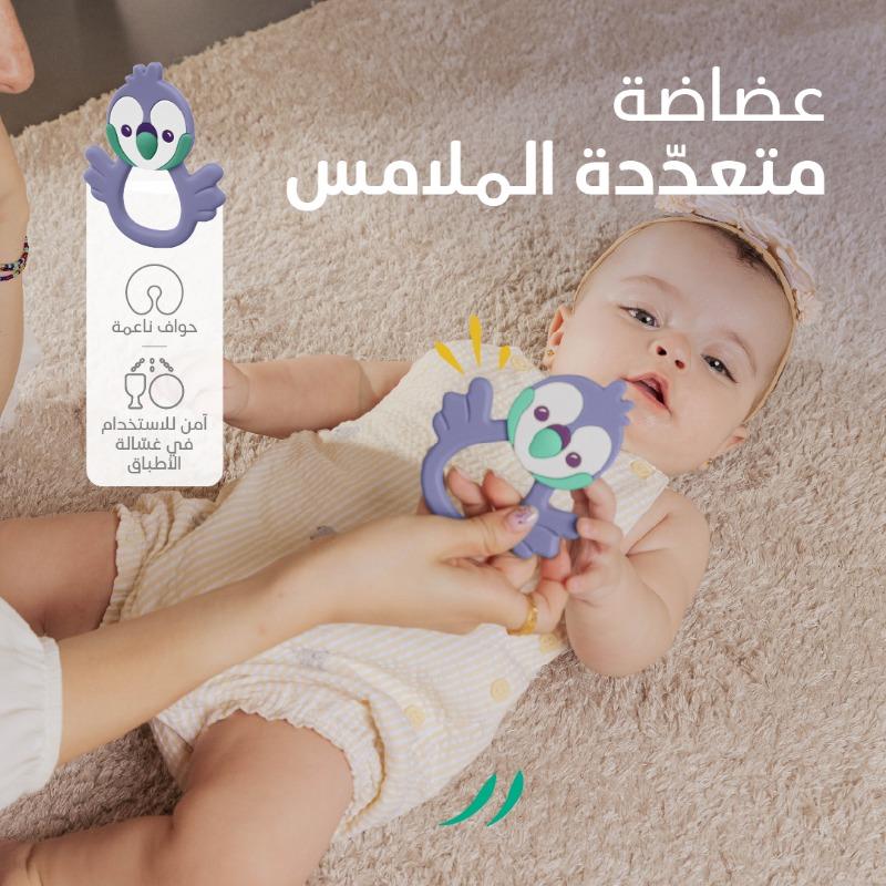 Bimbly Silicone Baby Teething Toy Purple