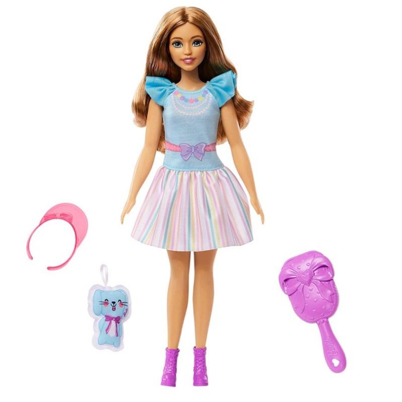 Barbie - My First Theresa Doll with Plush Bunny