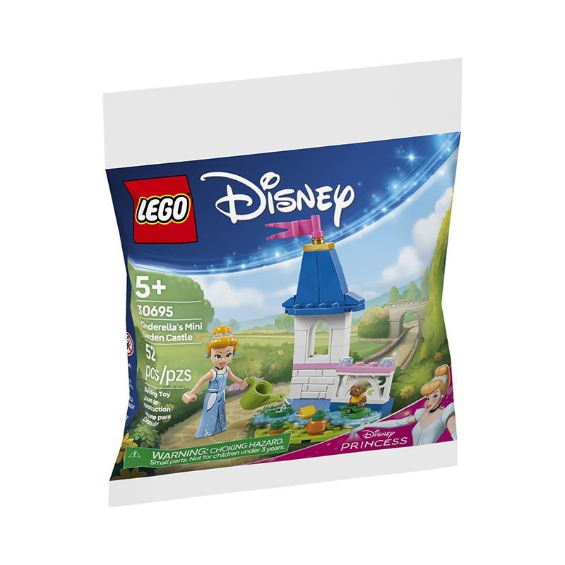 ليجو - مجموعة بناء ديزني ساندريلا 30695