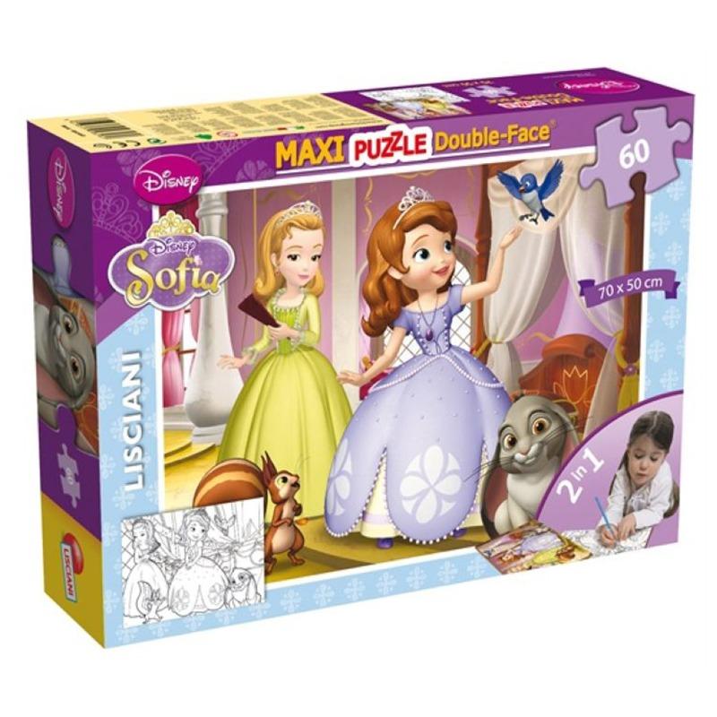 ليسياني - بازل صوفيا ذا فيرست على الوجهين 60 قطعة
