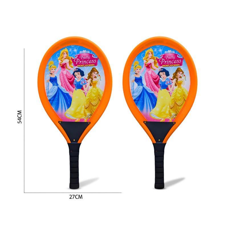 Paw Patrol 21 Inch Paw Patrol Tennis Racket