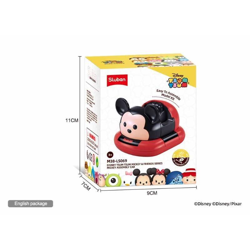 Tsum Tsum Mickey Mouse Double Recoil Bumper Car Sluban 19 Pieces