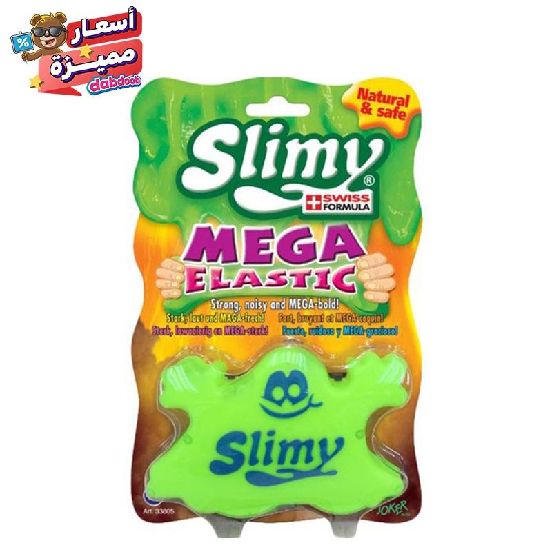 Slimy Mega Elastic Blistercard