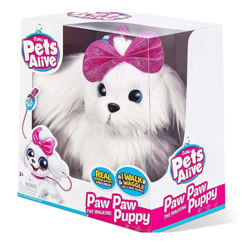 بيتس ألايف - الجرو التفاعلي