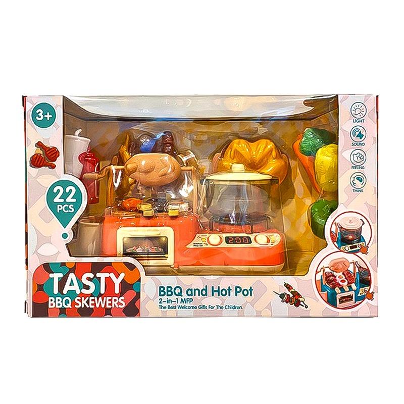 Tasty Barbecue Skewers Set 22 Pcs