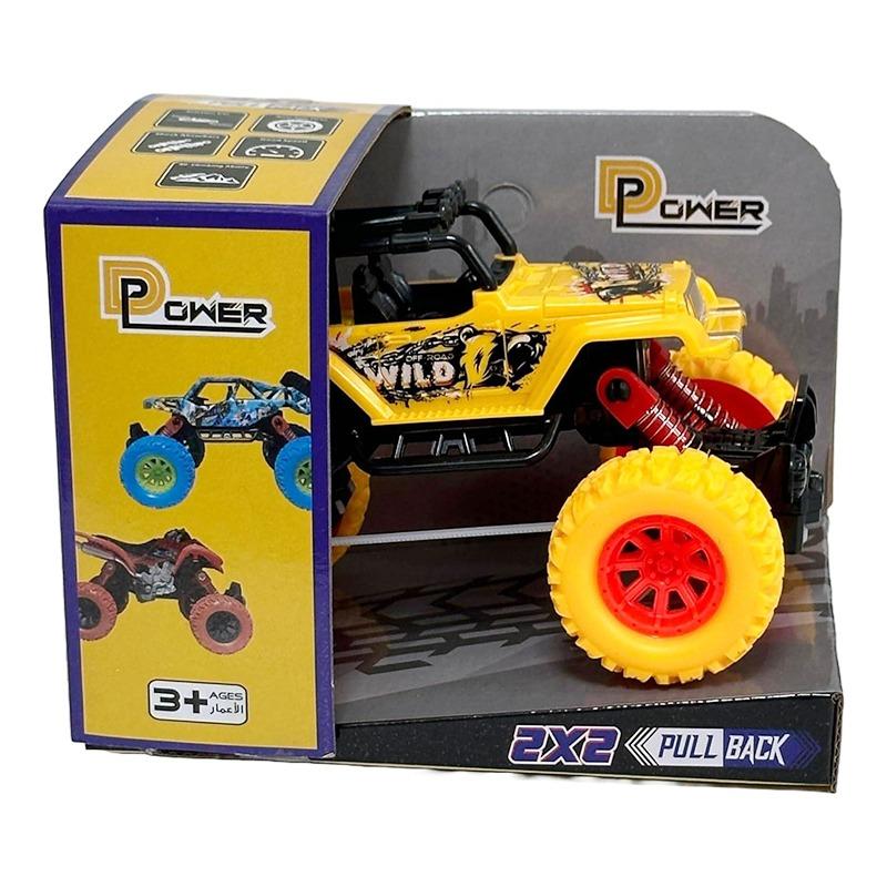 دي باور - سيارة السحب ستانت اوف راودر لون أصفر