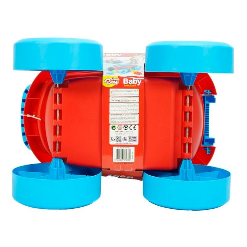 New Boy Baby Handcart - 32pcs