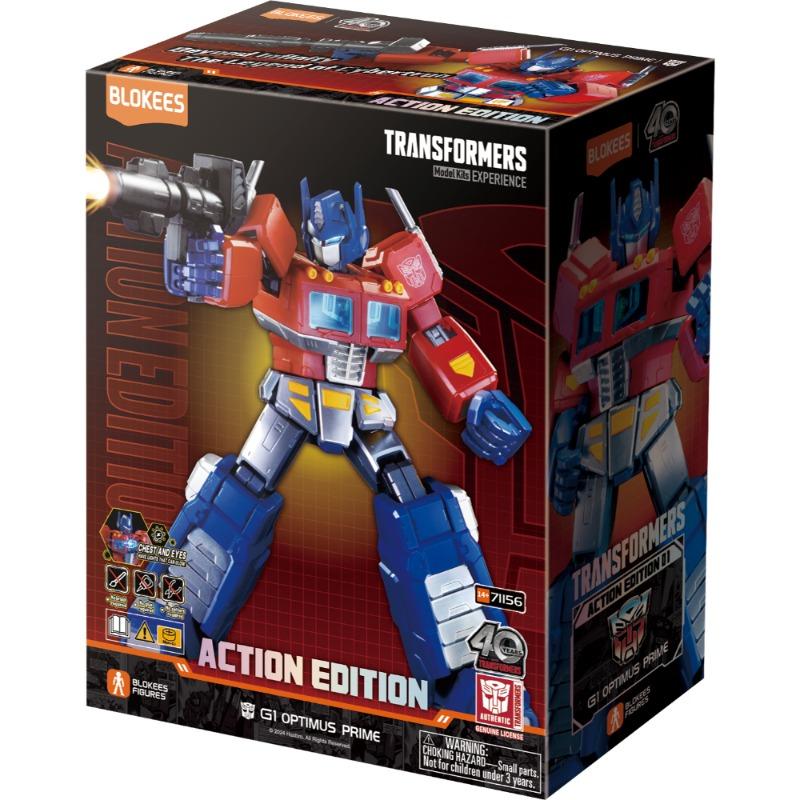BLOKEES Transformers G1 Optimus Prime Model Kit – 188 PCS.