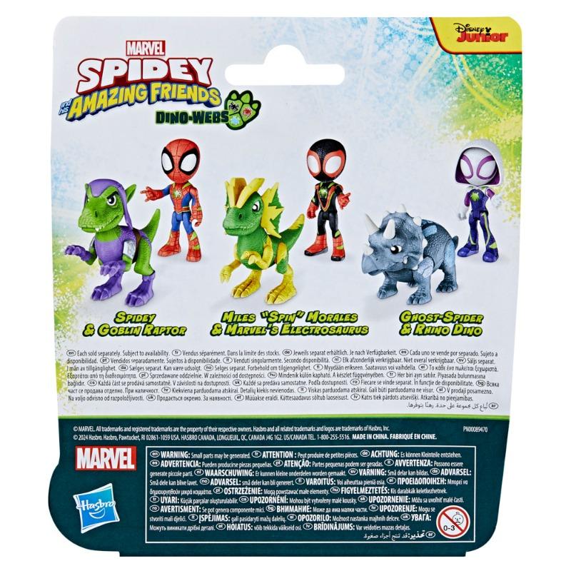 Marvel Spidey and His Amazing Friends Dino Webs - Miles Spin Morales