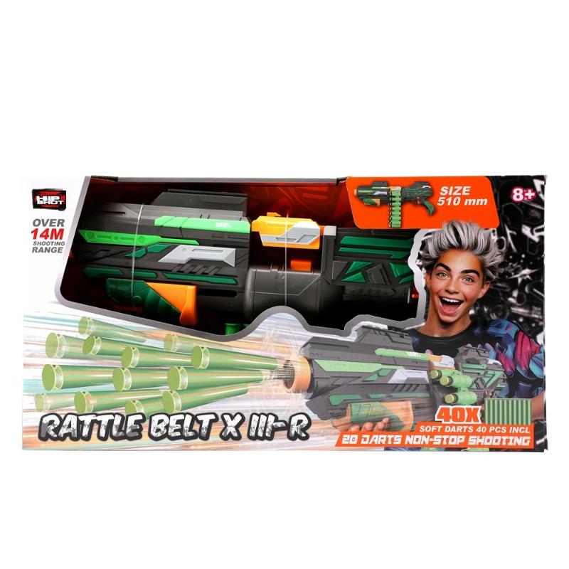 هيب شوت راتل X III-R مسدس دارت إسفنجي 40 دارت