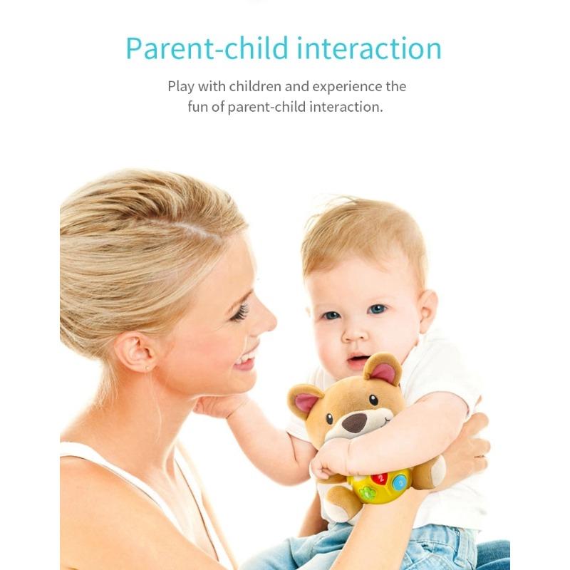 لعبة الدب القطنية الموسيقية للأطفال