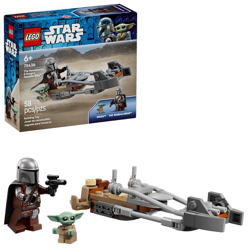 LEGO The Mandalorian & Grogu'S Speeder Bike™ 58 pieces
