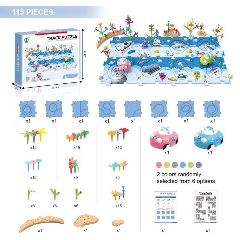 ديجي - بازل المسار الكهربائي سبيس بارك - 115 قطعة