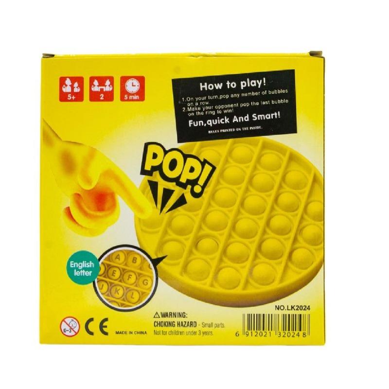 Poping game - it Sensory Fidget Toy Autism Stress Reliever