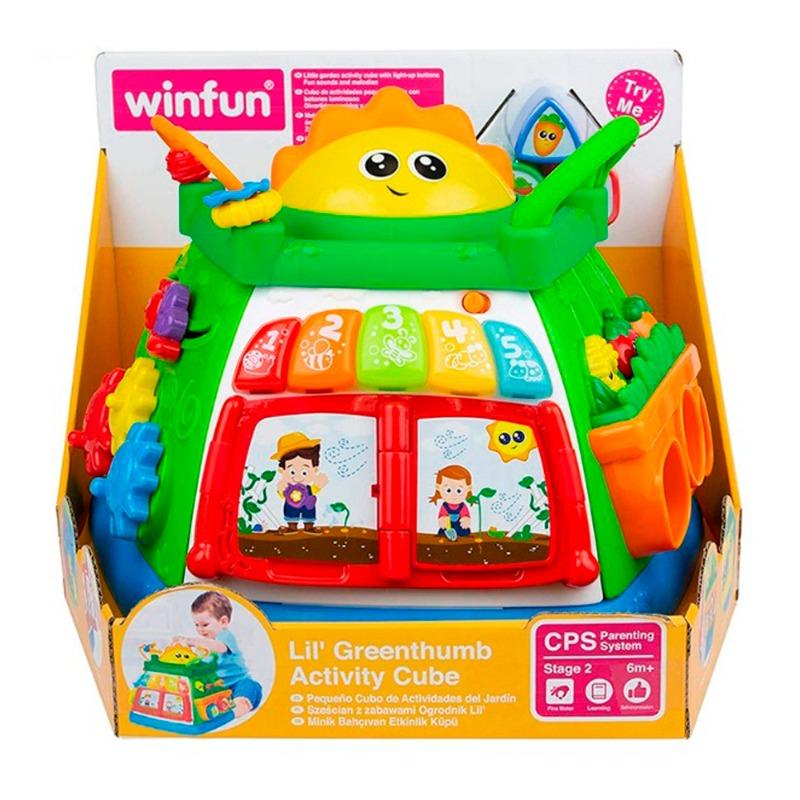 وين فن - مكعب أنشطة ليتل جرين ثامب