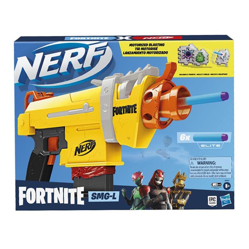 نيرف فورتنايت - سلاح إس أم جي