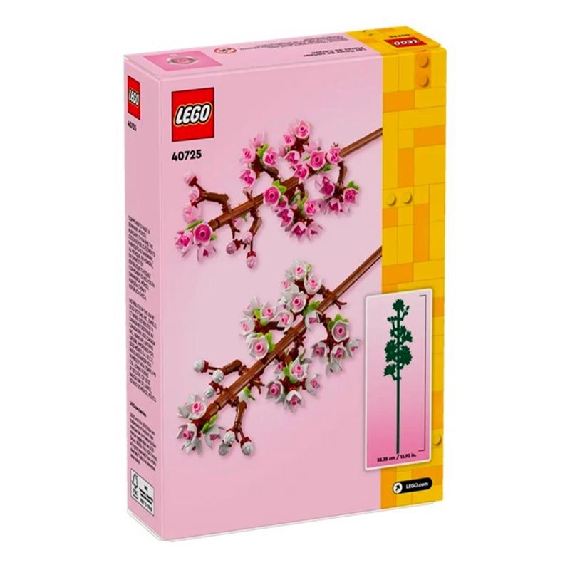 LEGO Cherry Blossoms