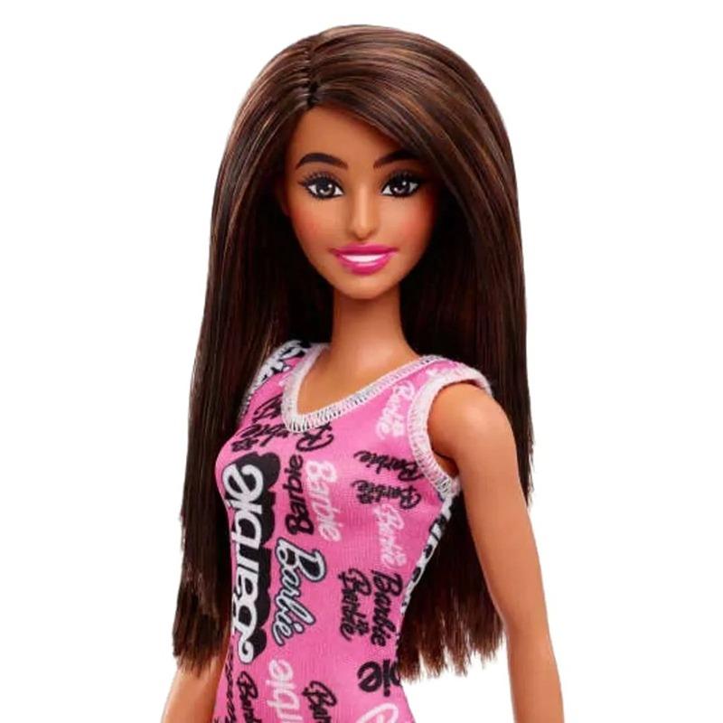 Barbie Trendy Barbie Morena Doll