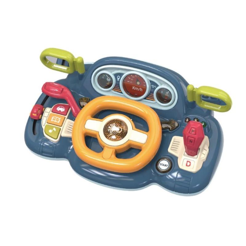 Multifunctional Music Steering Wheel