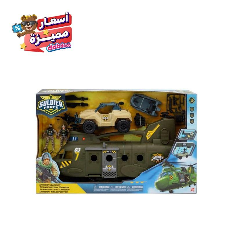 Soldier Force - Chinook Carrier Playset