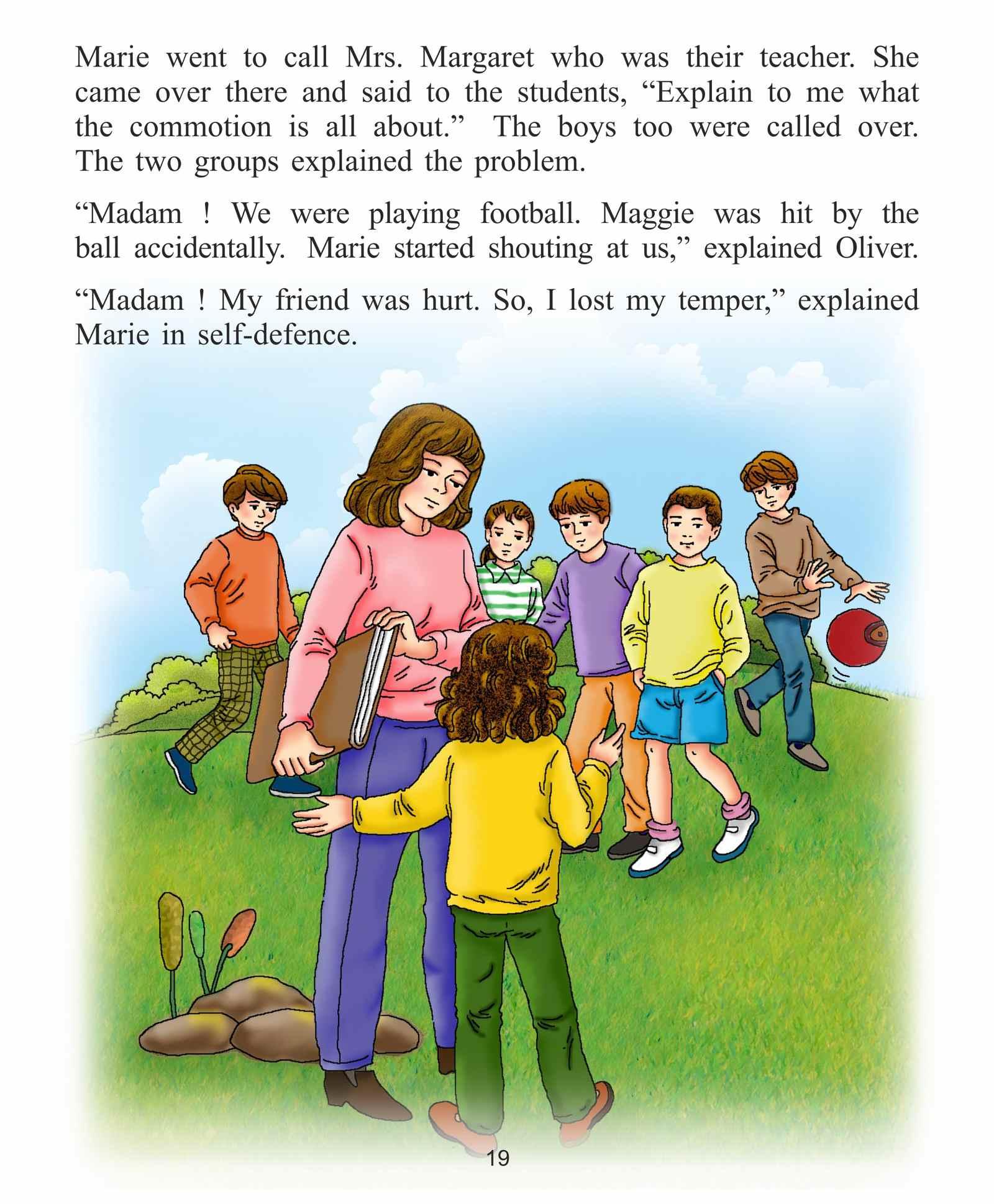 دريم لاند - كتاب بناء الشخصيات - لماذا لا تشارك