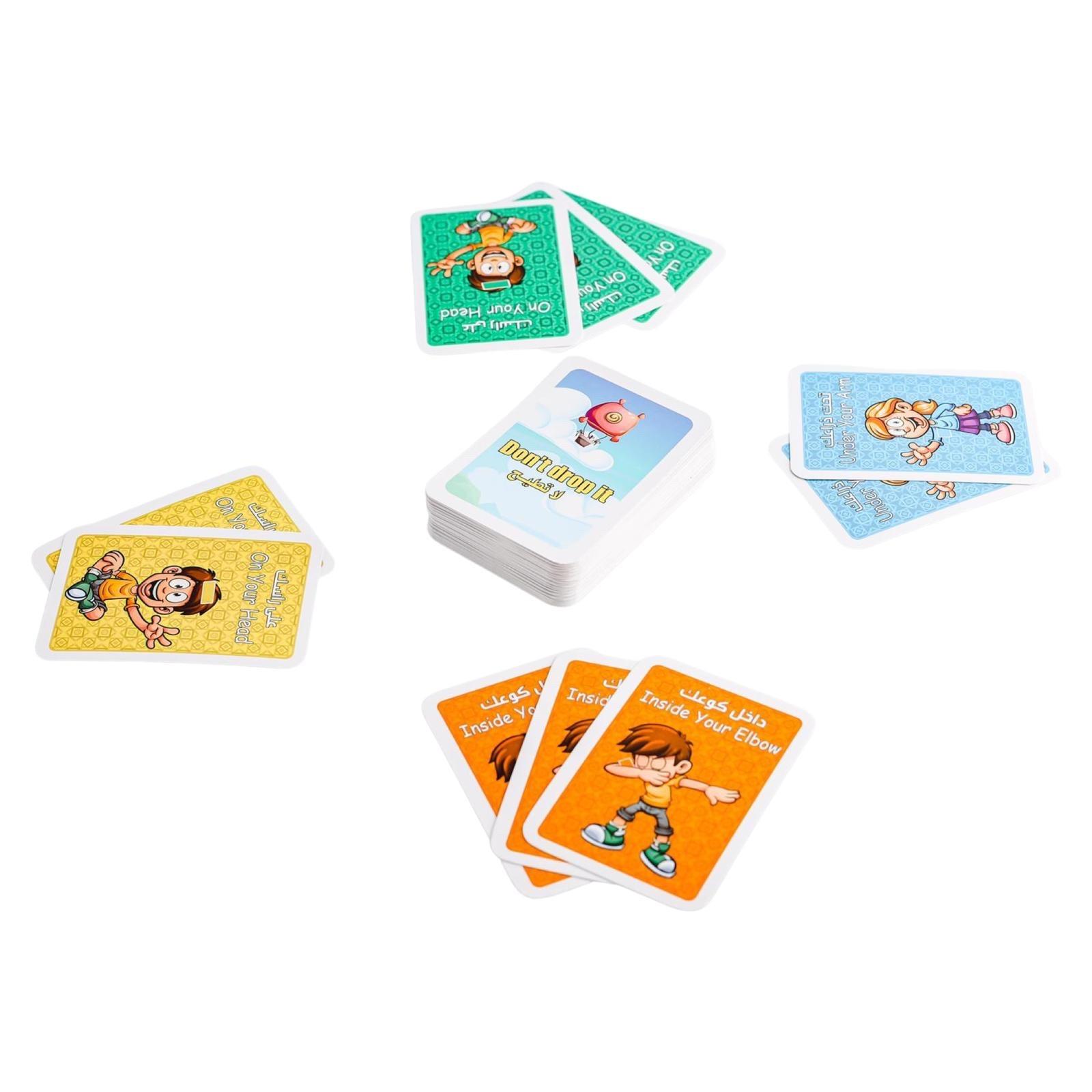 لعبة بطاقات تحدي التوازن لا تطيح