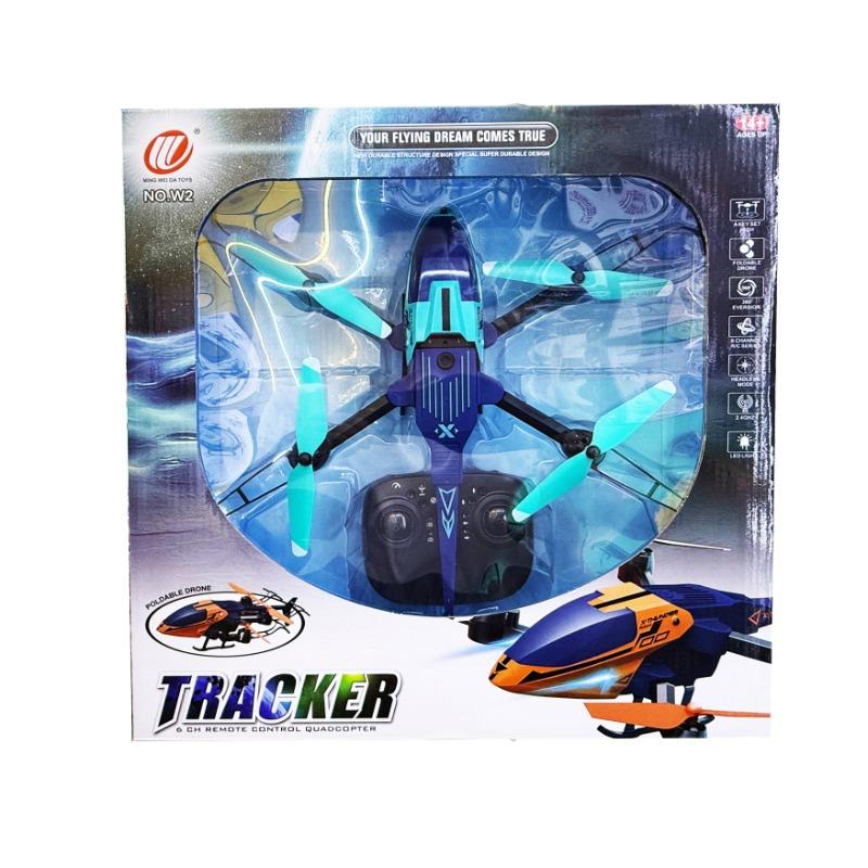 مينغ وي دا - طائرة درون تتبع بدون كاميرا