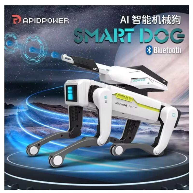 Smart Puppy Multi-Functional