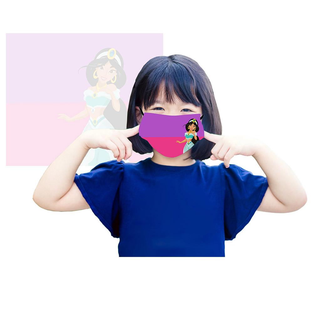 Disney Princess jasmine Cloth Face Coverings Face Mask - 3 Pcs