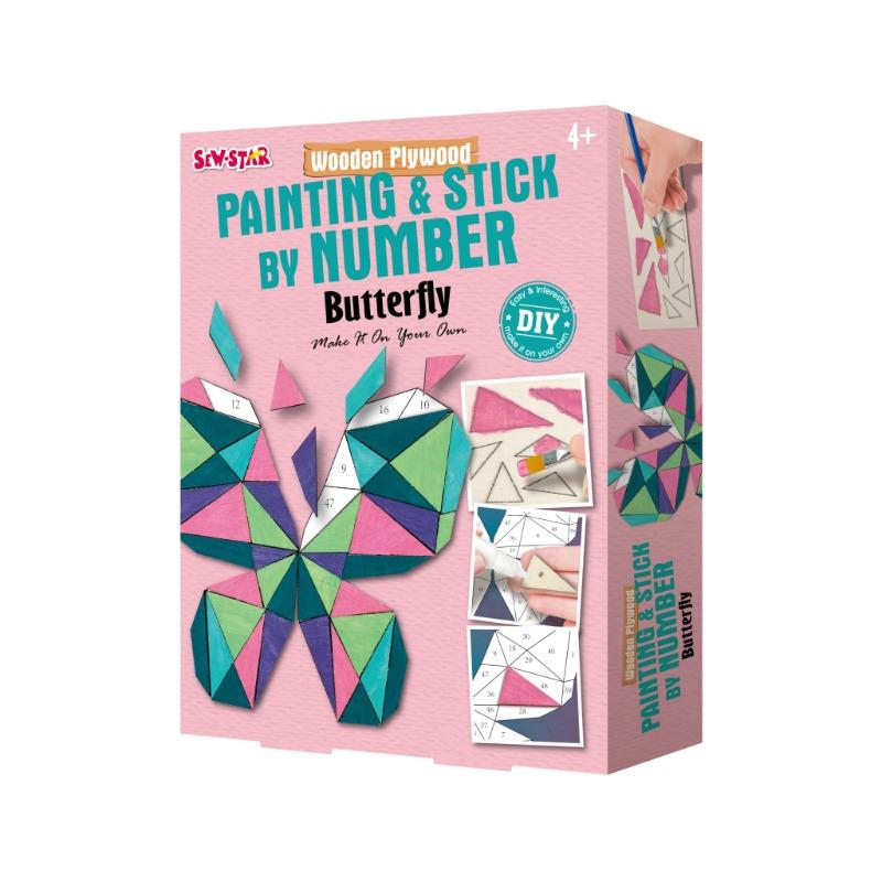 سيو ستار - دليل التلوين الفراشة بالأرقام