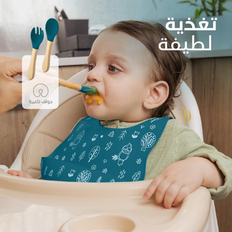 Bimbly Silicone Feeding Set 6 in 1 Dark Blue