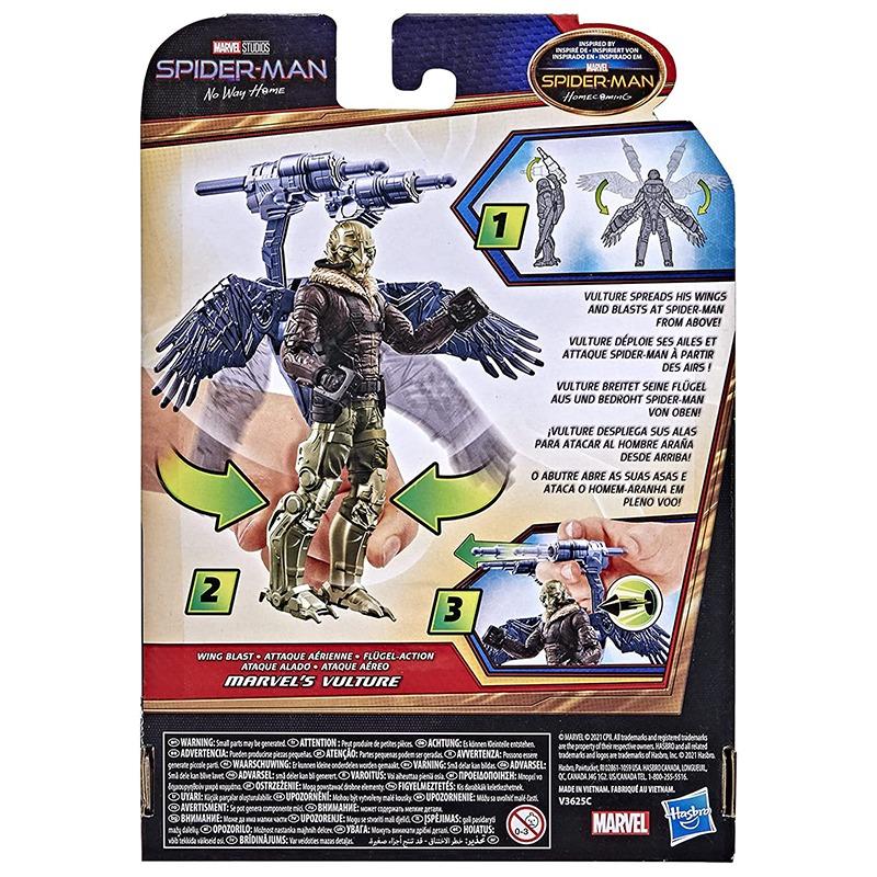 Marvel Spiderman No Way Home Deluxe Vulture