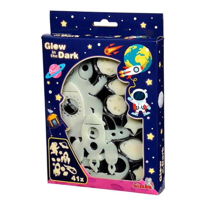 سيمبا - مجسمات تتوهج في الفضاء المظلم