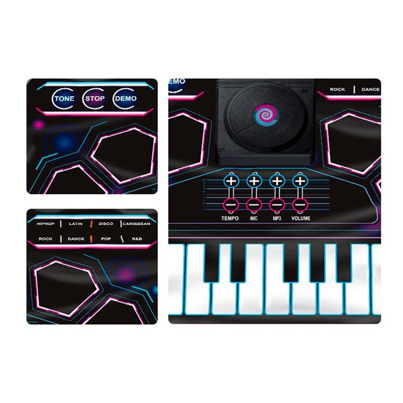 السجادة الموسيقية دي جي ميكسر