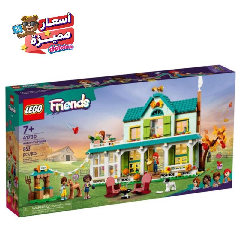 LEGO Friends Autumns House Building Toy Set - 853 Pcs 41730