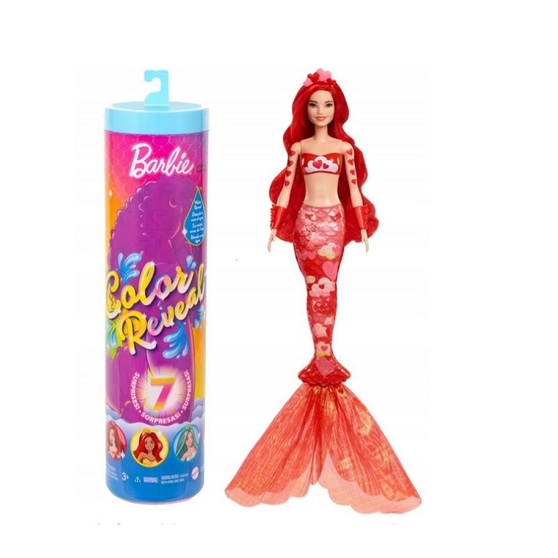 باربي - مفاجأت دمية حورية البحر - أشكال متنوعة