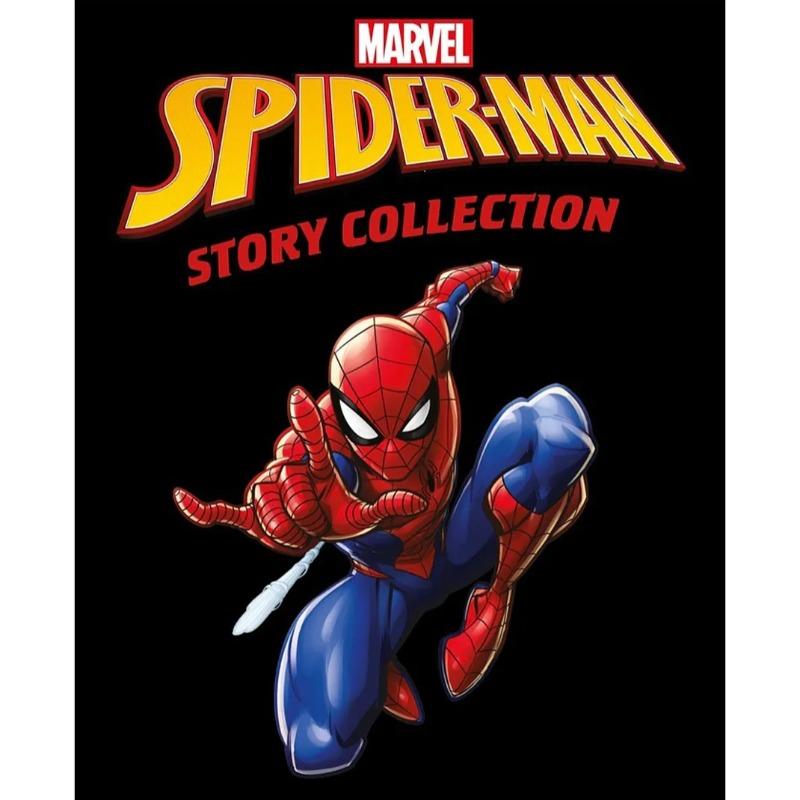 مجموعة قصة سبايدر مان