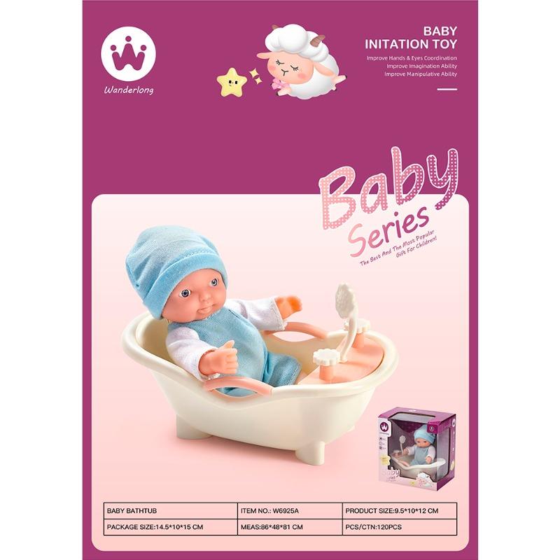Baby Imitation Doll With Bathtub - 6 Inch