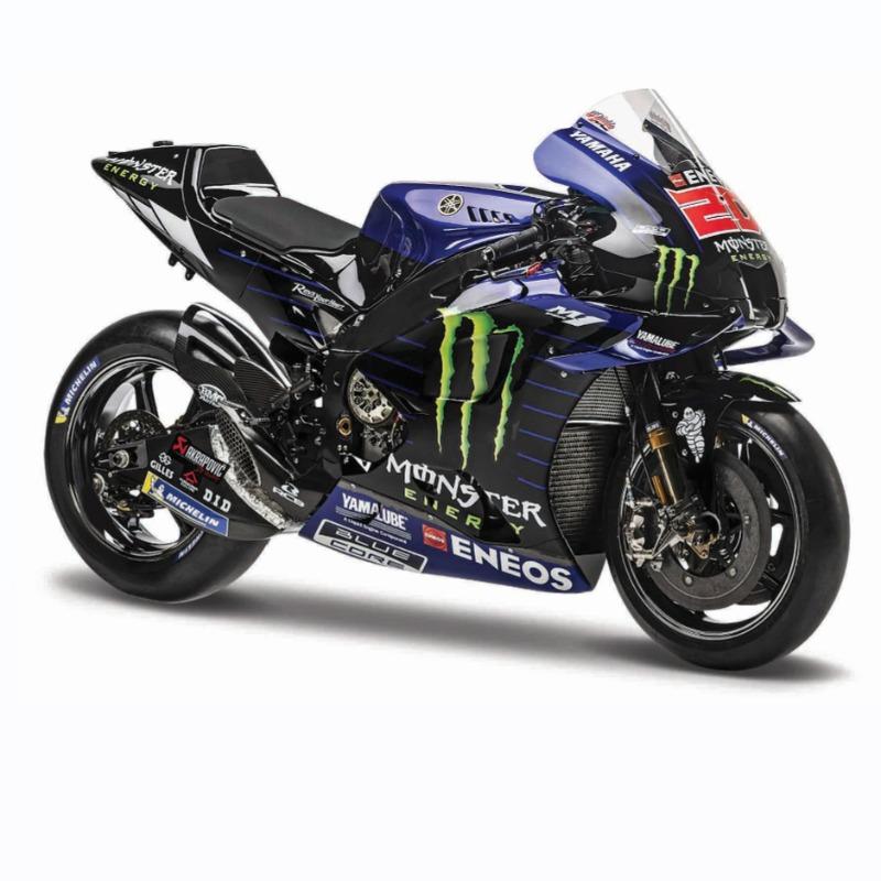 Maisto Yamaha Factory Racing Team Motorcycle - Assorted