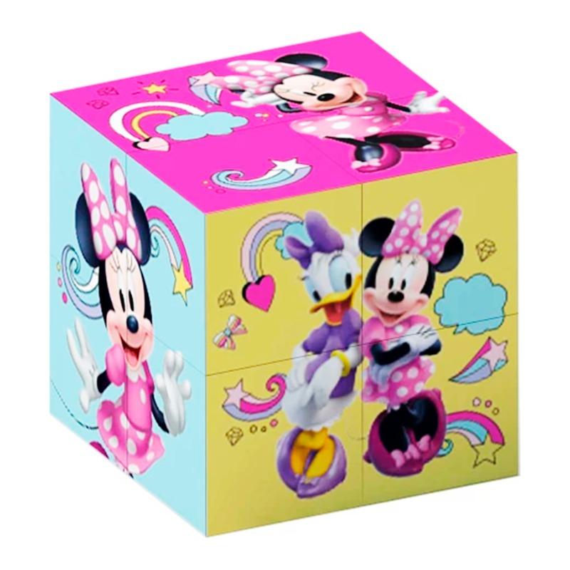 Mini Infinity Puzzle Cube