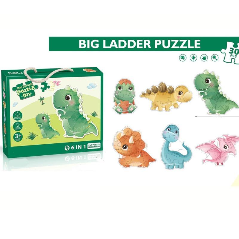 Dinosaur Adventure Big Ladder Puzzle Set