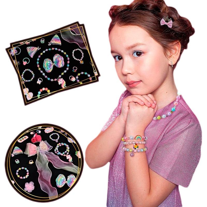 Scoodle Fashion Accessories Case