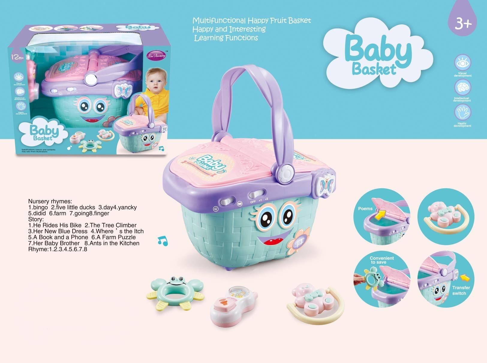 سلة التخزين ومجموعة العاب الطفل