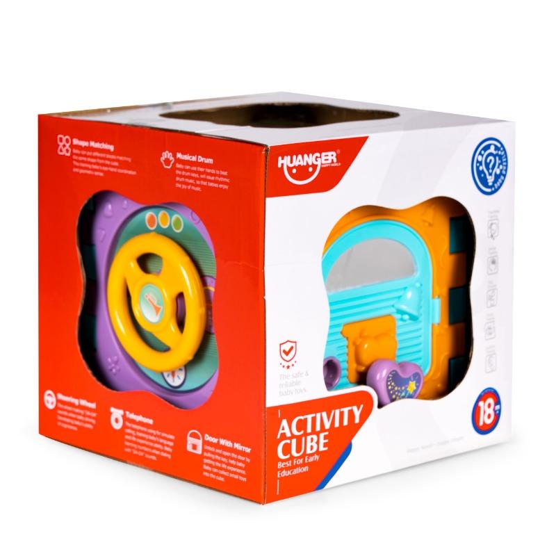 Huanger Activity Cube