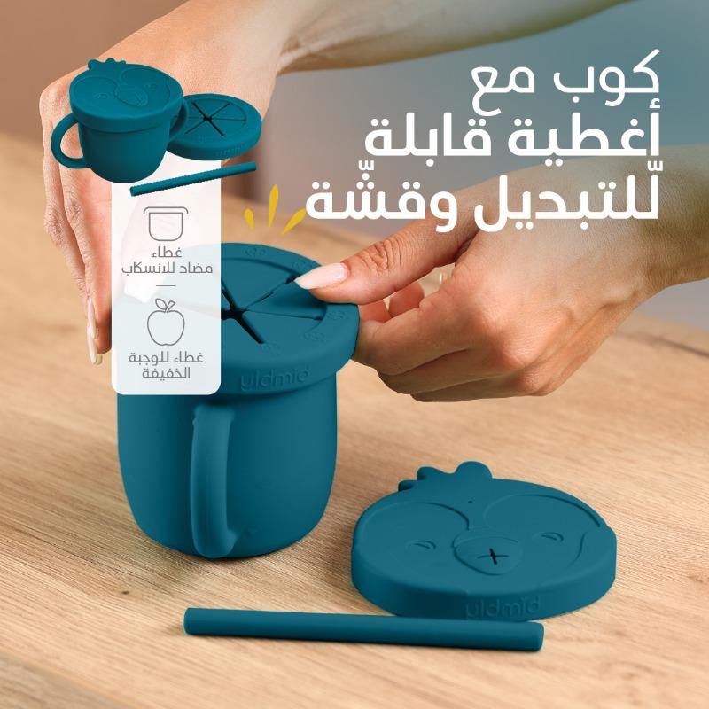 Bimbly Silicone Feeding Set 8 in 1 Dark Blue
