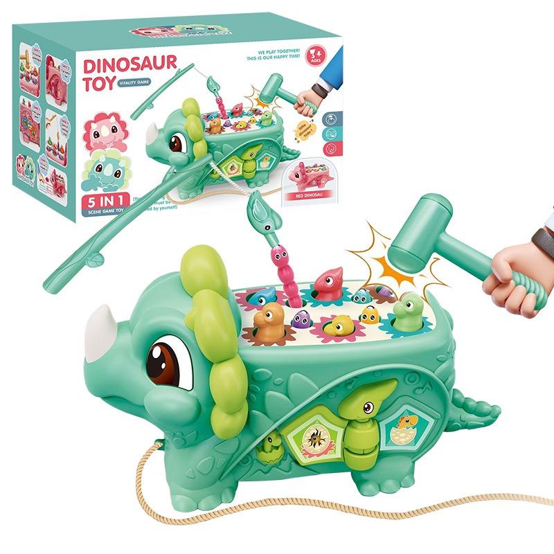 لعبة الصيد واك ايه مول - ديناصور