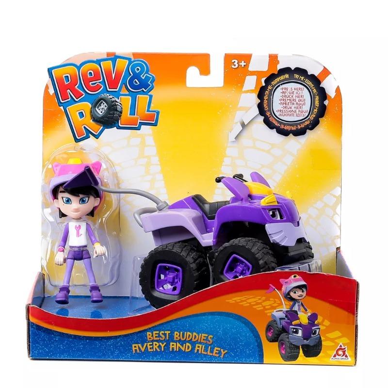 ريف آند رول - شاحنة داي كاست أفيري آند أليي