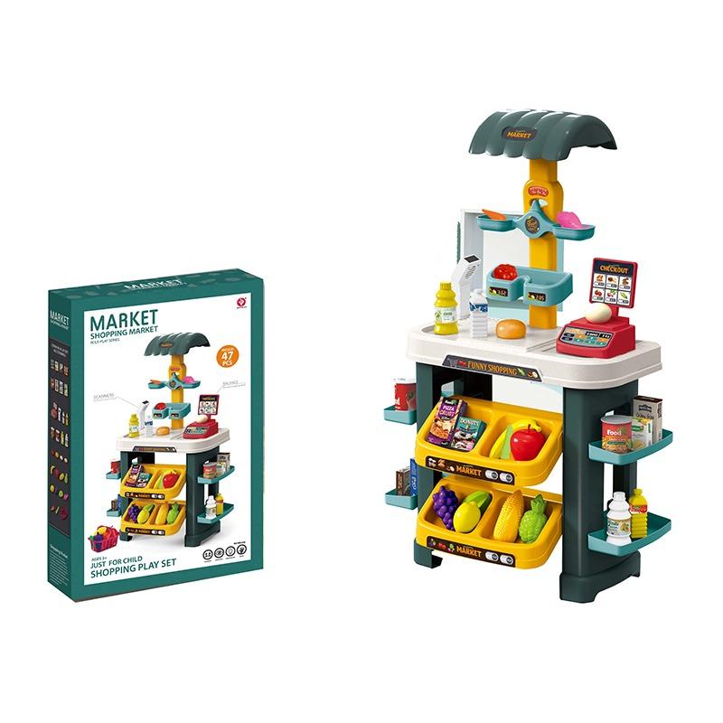Shopping Market - Green